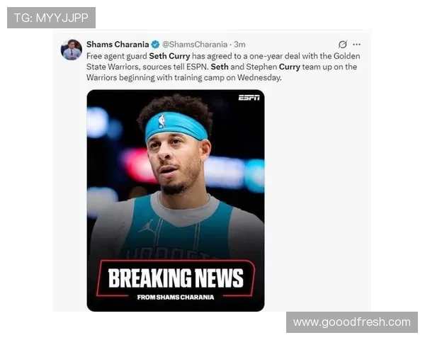 库明加续约引热议合同细节曝光或为小库里腾出空间