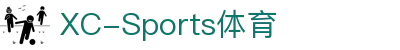 XCSport- XC体育因您更精彩